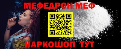 ПСИЛОЦИБИНОВЫЕ ГРИБЫ Шебекино