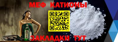 ПСИЛОЦИБИНОВЫЕ ГРИБЫ Шебекино