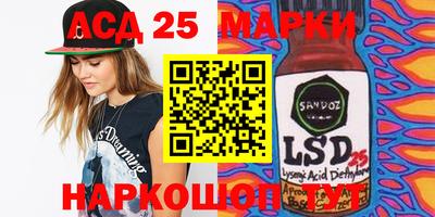 ПСИЛОЦИБИНОВЫЕ ГРИБЫ Шебекино