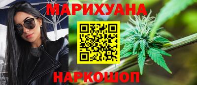 винт Шахты