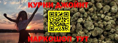 ПСИЛОЦИБИНОВЫЕ ГРИБЫ Шебекино