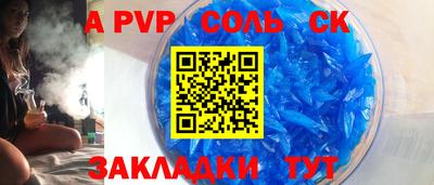 дистиллят марихуана Янаул