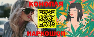 винт Шахты