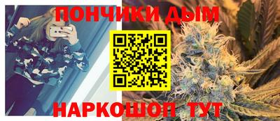 ПСИЛОЦИБИНОВЫЕ ГРИБЫ Шебекино