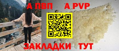 ПСИЛОЦИБИНОВЫЕ ГРИБЫ Шебекино