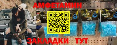 кокаин VHQ Шелехов