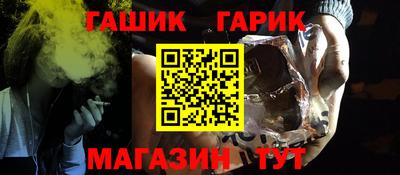 дживик Ярцево