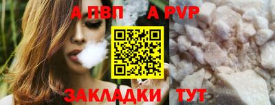 ПСИЛОЦИБИНОВЫЕ ГРИБЫ Шебекино