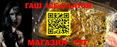 винт Шахты