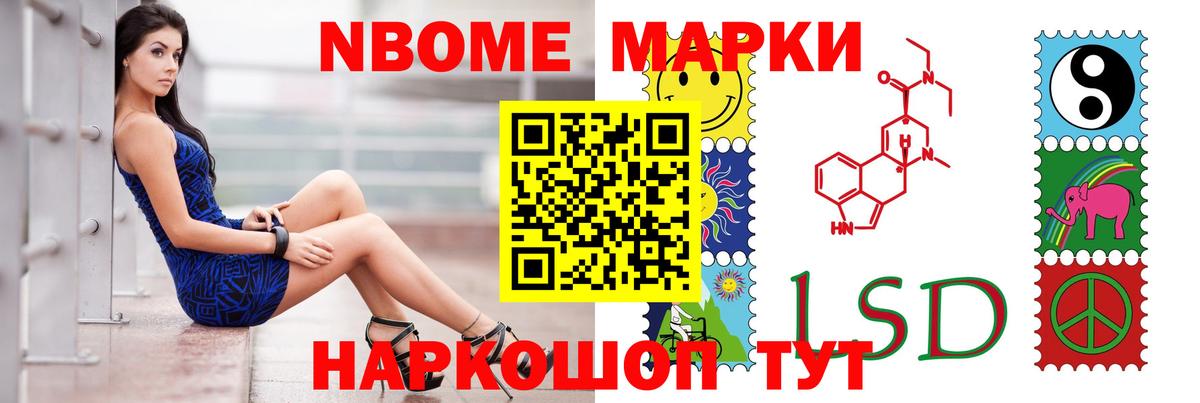 Лсд 25 экстази кислота  Вход с VPN  Рязань  ЛСД экстази ecstasy 